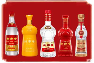 荔湾区烟酒回收各种剑南春.jpg